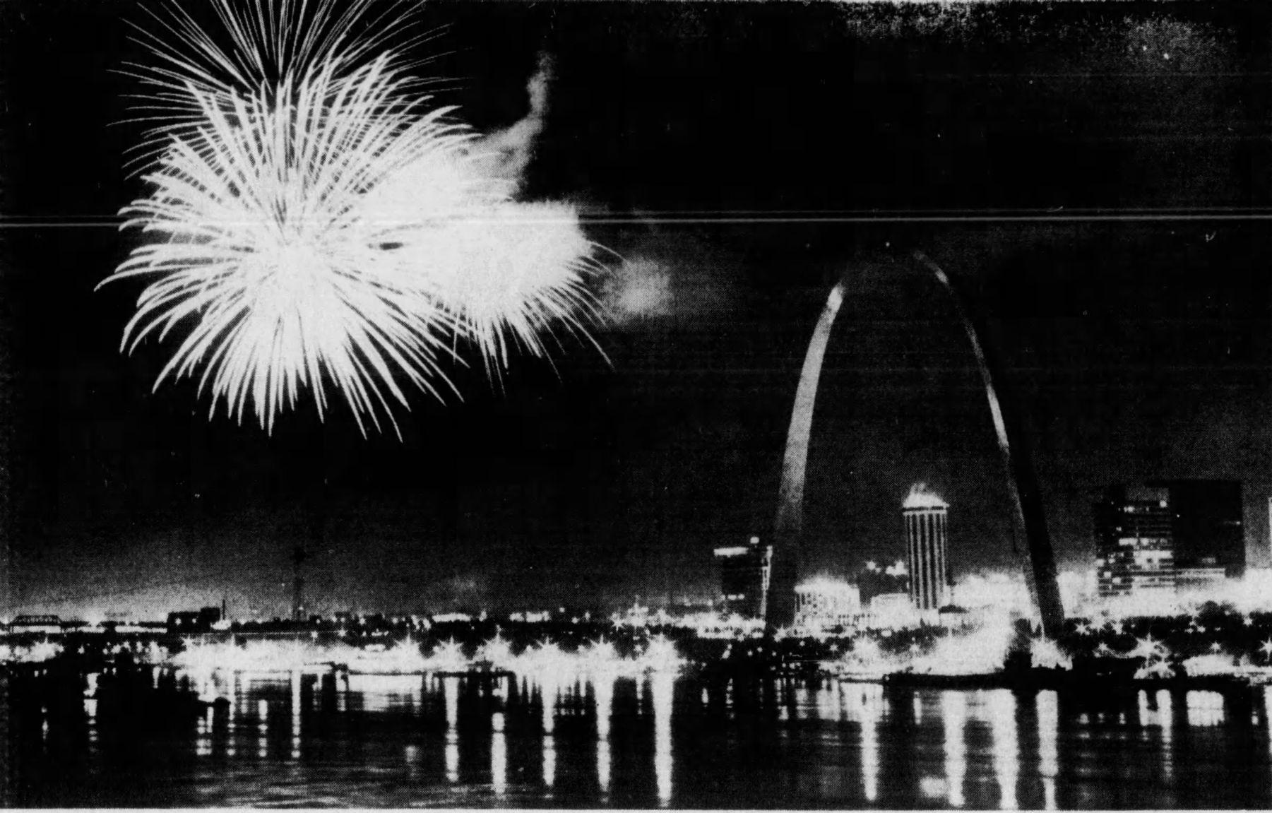 VP Fair in 1981